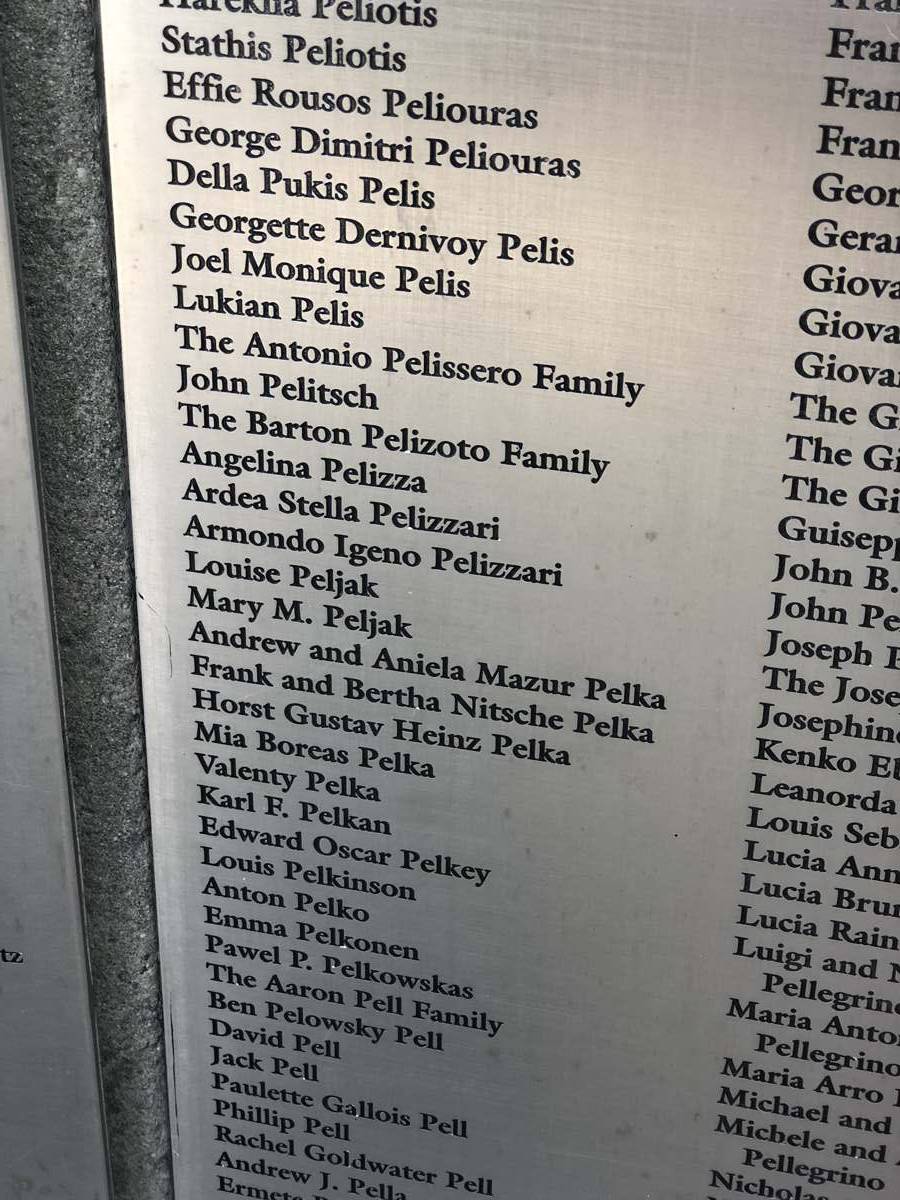 Wall of Honor inscription: Andrew and Aniela Mazur Pelka